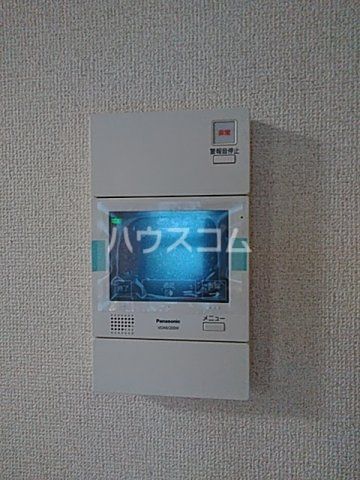 【名古屋市千種区星ケ丘のマンションのその他】