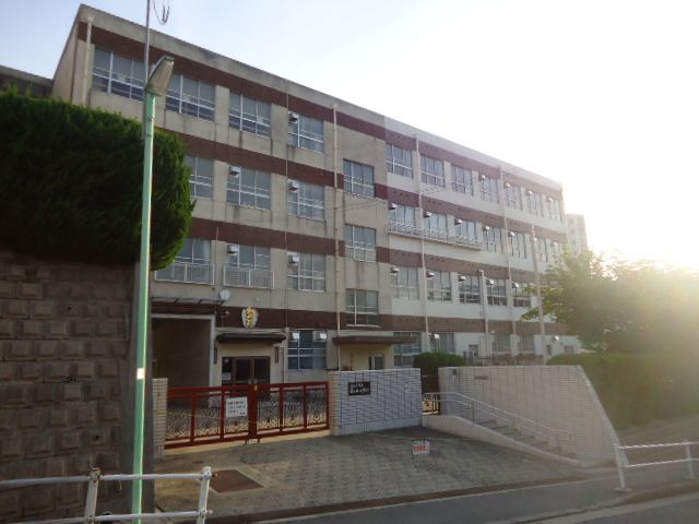 【名古屋市千種区星ケ丘のマンションの小学校】