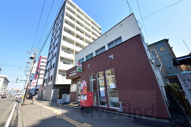 【札幌市豊平区中の島一条のマンションの郵便局】