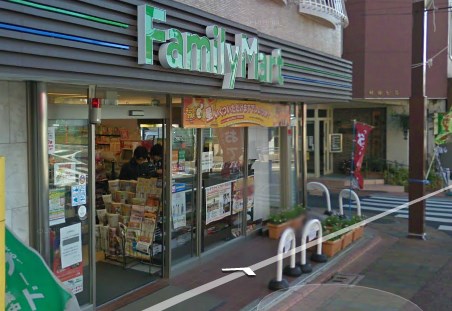 コンビニ　ファミリーマート サンズ大岡山駅前店（コンビニ）まで136m
