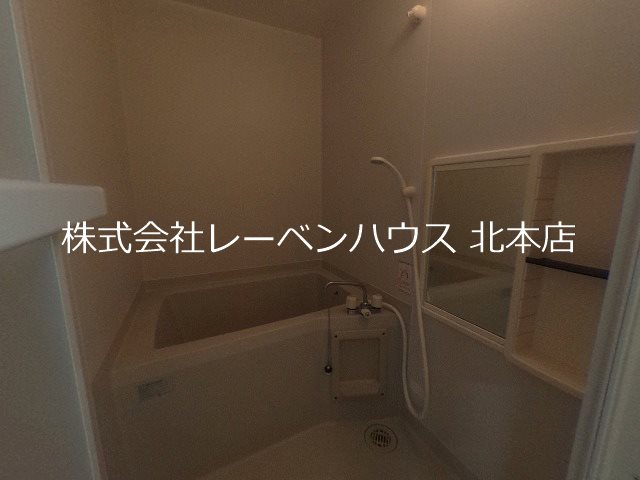 【ハイツ清水Ｊのバス・シャワールーム】