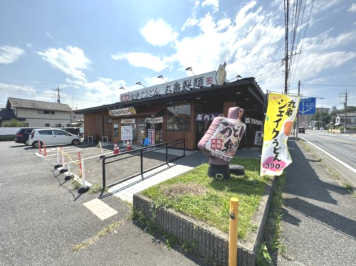 【熊谷市河原町のマンションの飲食店】