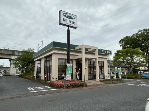 【熊谷市河原町のマンションの飲食店】