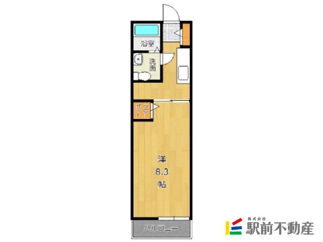 シャルモントゥIIの間取り