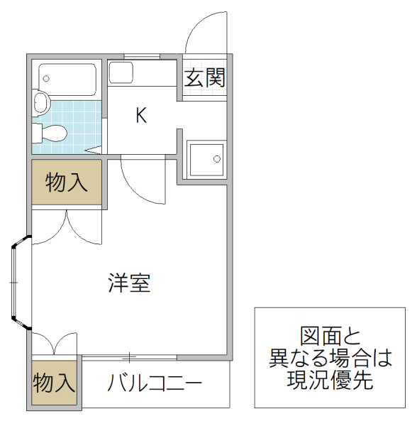 エリーハウス A棟の間取り