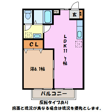 ビレッジハタヤC棟の間取り