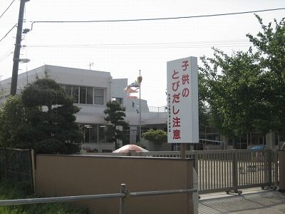 【新潟市江南区砂岡のアパートの幼稚園・保育園】