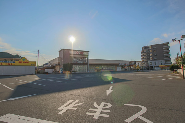 【岡山市中区浜のマンションのスーパー】