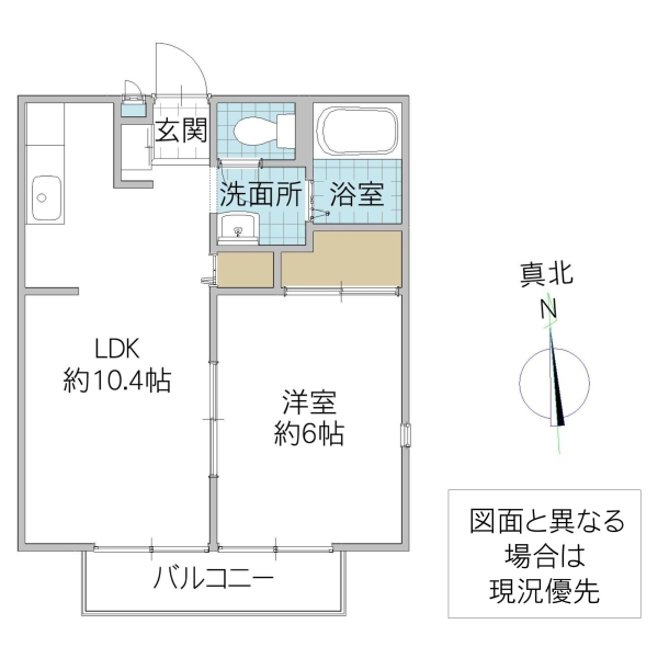 ハイツフルールの間取り