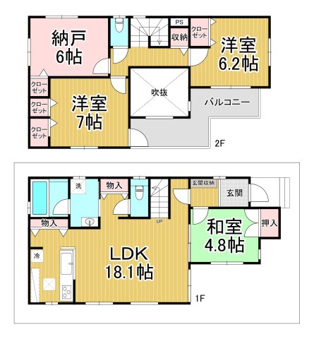 西宮市上田東町住宅の間取り