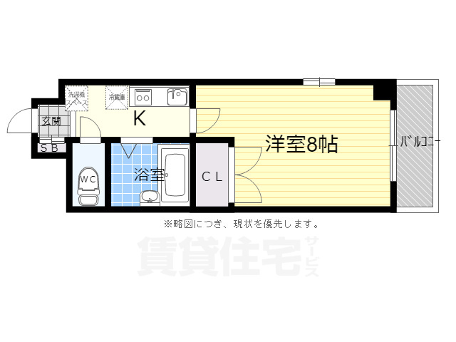 京都市上京区東長者町のマンションの間取り