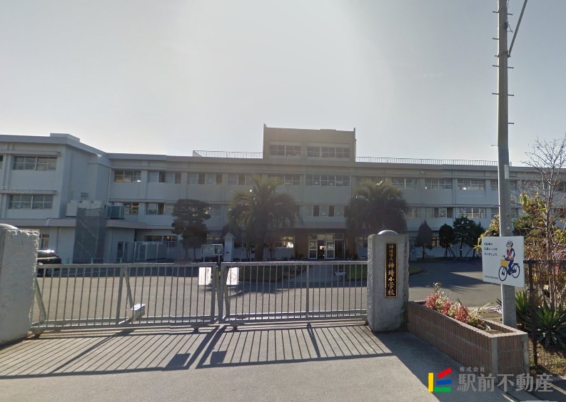 小学校　神埼小学校（小学校）まで900m
