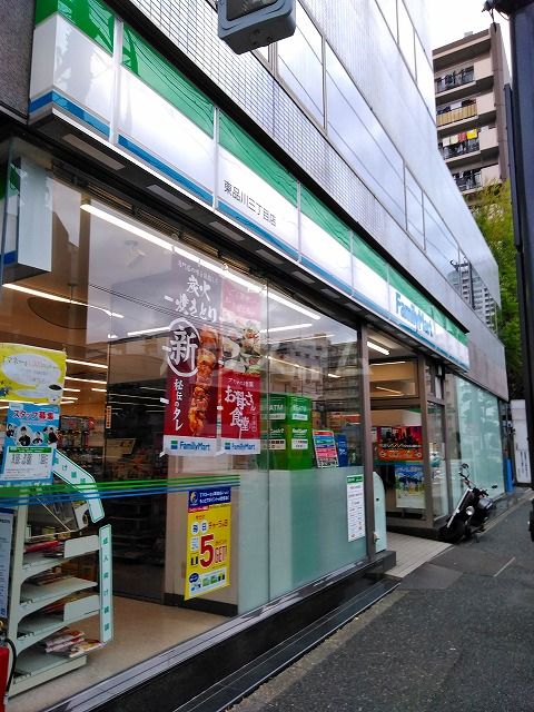 【品川区東品川のマンションのコンビニ】