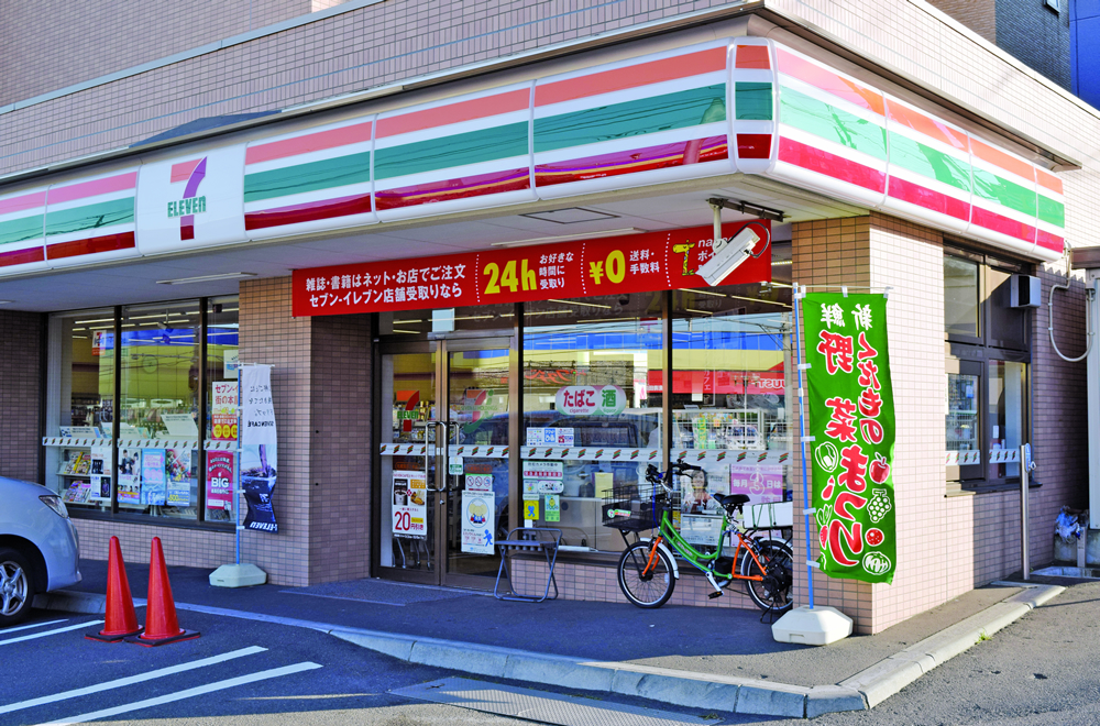 【札幌市清田区清田二条のマンションのコンビニ】