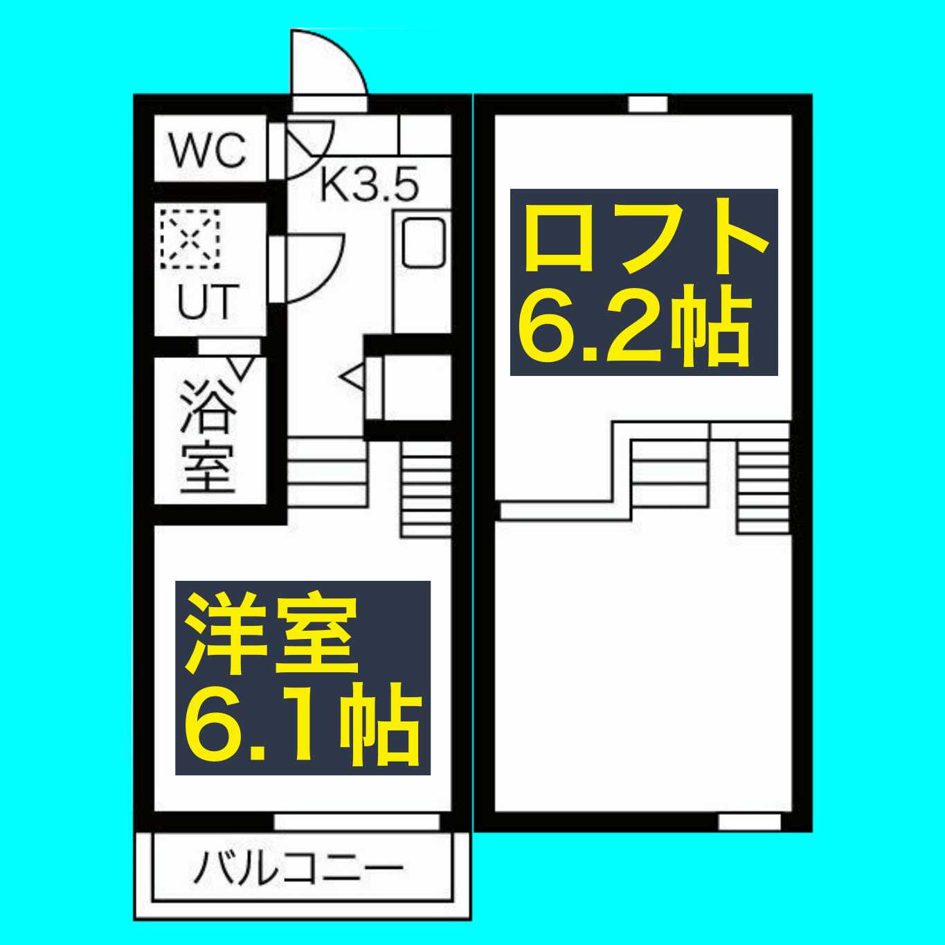 K Flatの間取り