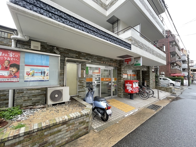 【神戸市東灘区魚崎北町のマンションの郵便局】