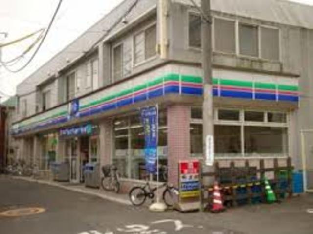 【相模原市緑区相原のマンションのコンビニ】