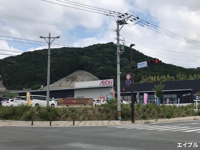 スーパー　イオン乙金店（スーパー）まで1559m