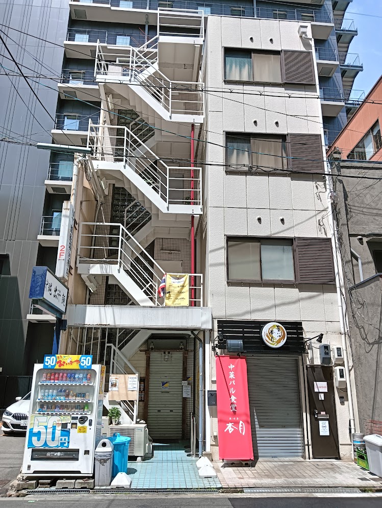 宮本ビル4階5階セット貸し