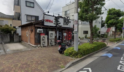 飲食店　つけめん美豚（飲食店）まで1502m