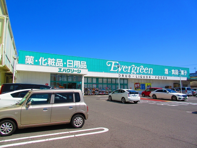 ドラックストア　エバグリーン 貝塚店（ドラッグストア）まで1516m