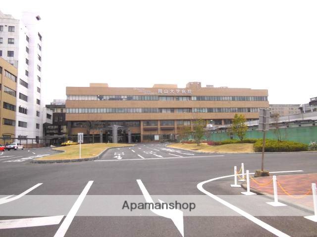 病院　岡山大学病院（病院）まで220m