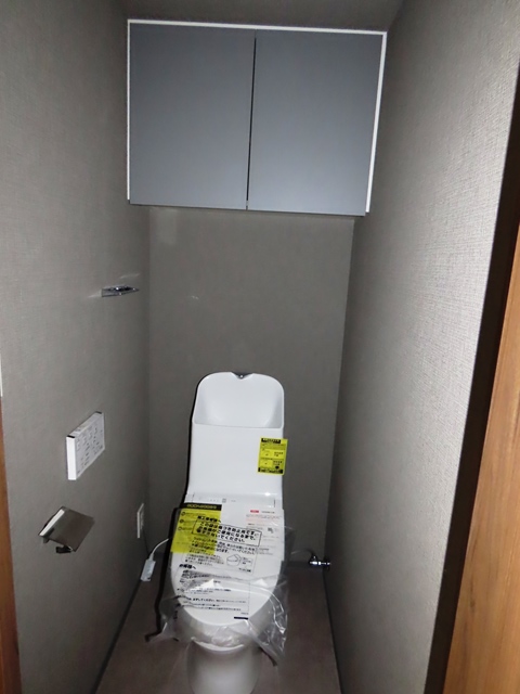 トイレ　「温水洗浄便座つきトイレ」