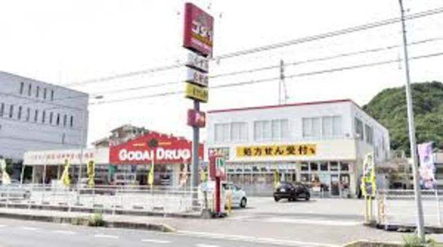 その他　五大薬品　青山店(調剤薬局)（その他）まで308m