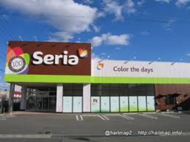 その他　Seria　姫路青山店（その他）まで410m