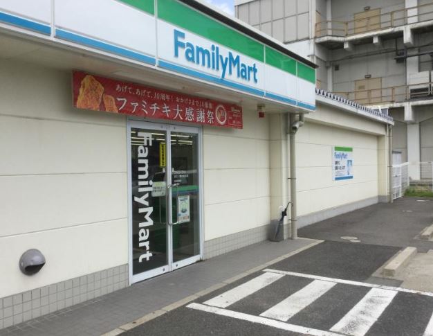 コンビニ　ファミリーマート 近江八幡中村町店（コンビニ）まで122m
