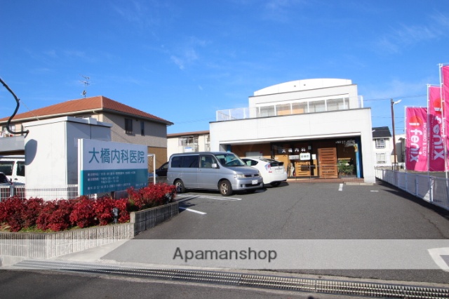 病院　大橋内科医院（病院）まで312m
