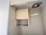 収納　グレース南大沢B 208