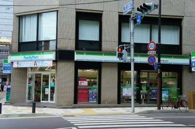 コンビニ　ファミリーマート貿易センター駅前店（コンビニ）まで98m