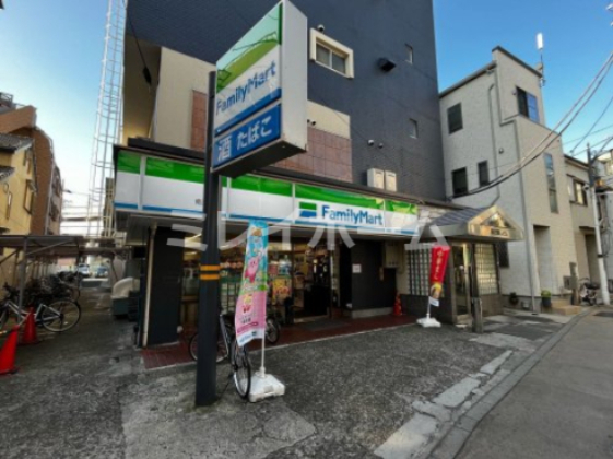 コンビニ　ファミリーマート 南蒲田店（コンビニ）まで277m