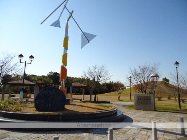 その他　余野中央公園（その他）まで1316m