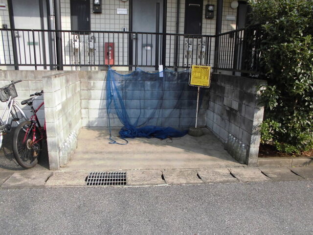 その他共有部分　ごみ置き場