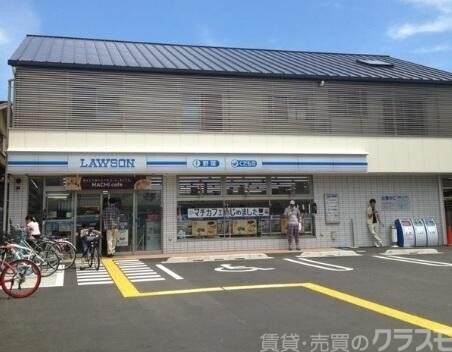 コンビニ　ローソン深草藤森店（コンビニ）まで286m