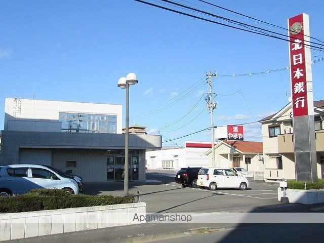 銀行　（株）北日本銀行／本宮支店（銀行）まで341m