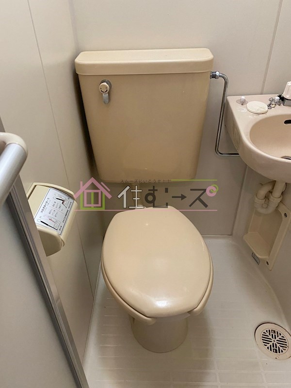 メゾン宮田のトイレ写真