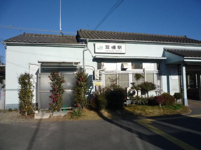 その他　その他（その他）まで240m