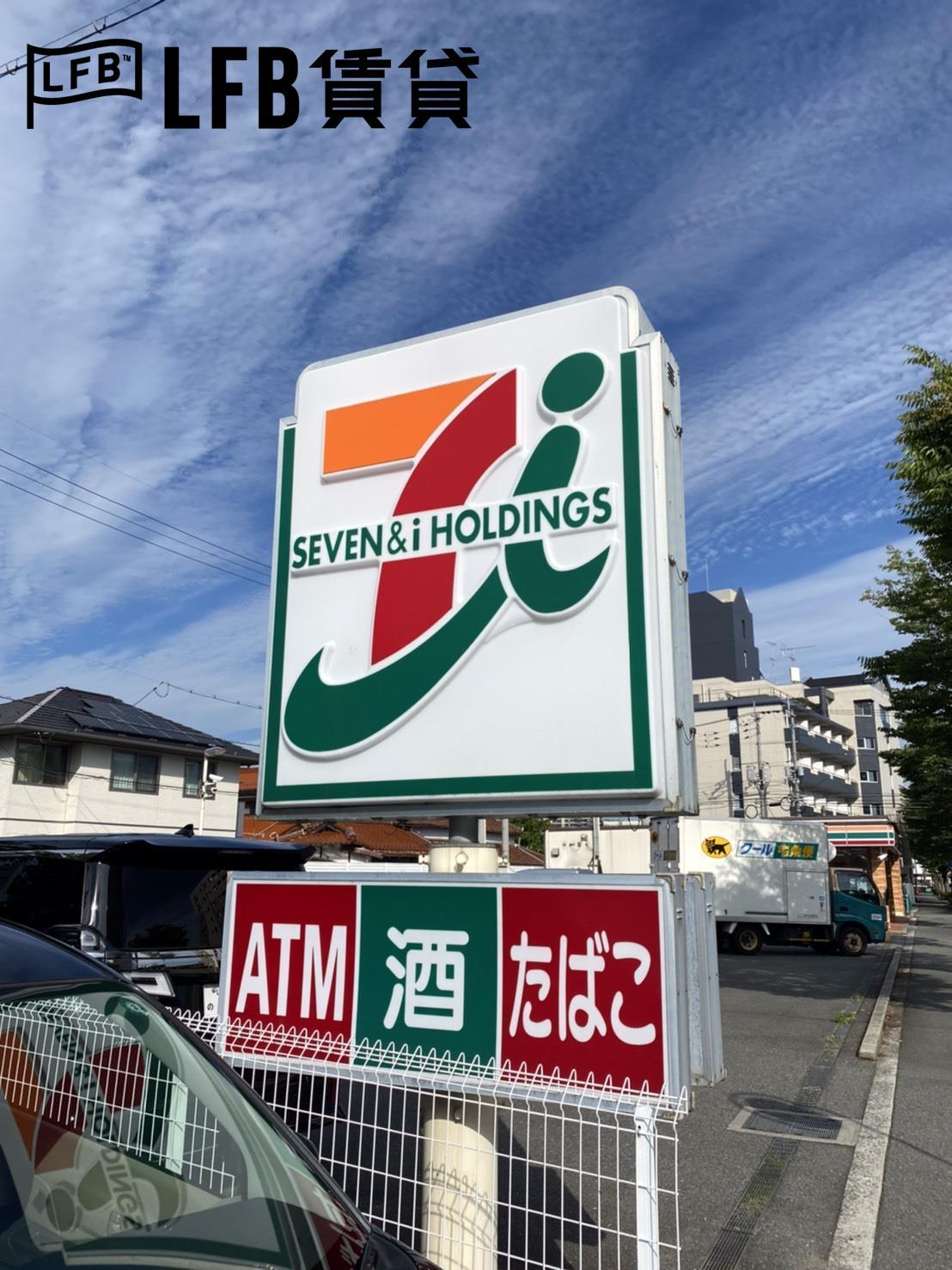 コンビニ　セブンイレブン山口朝田店（コンビニ）まで965m