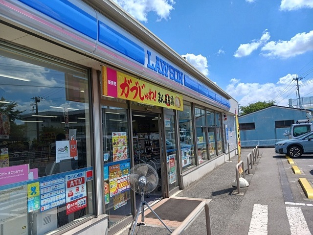 コンビニ　ローソン南新波店（コンビニ）まで400m