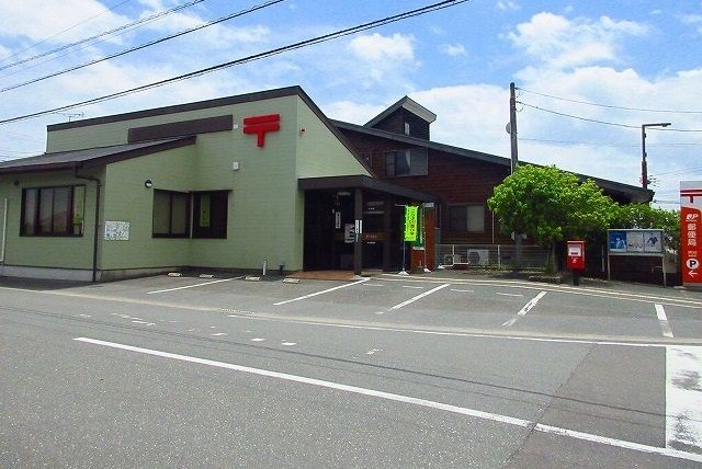 郵便局　芦刈郵便局（郵便局）まで260m