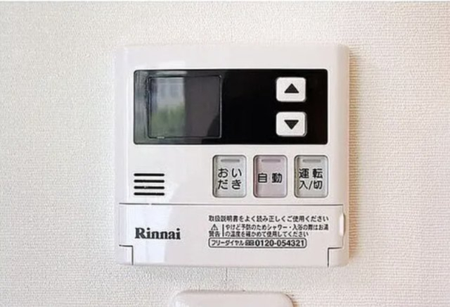 その他　参考写真