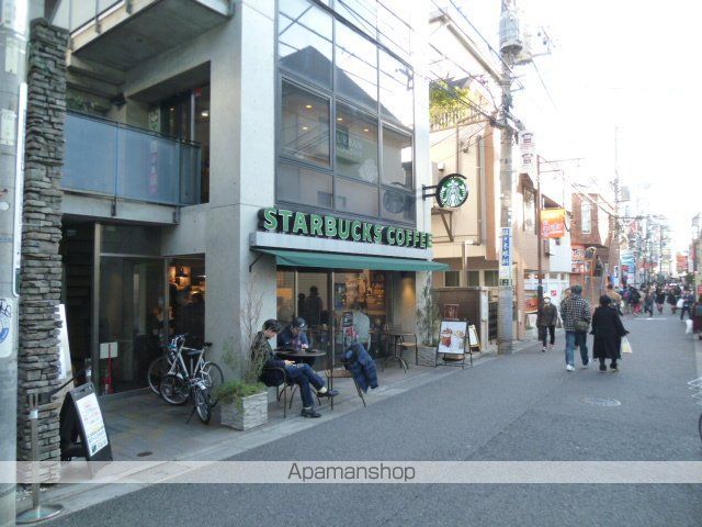 飲食店　スターバックスコーヒー（飲食店）まで600m