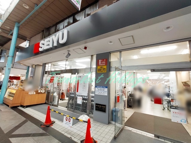スーパー　西友 衣笠店（スーパー）まで758m