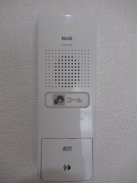 セキュリティ　インターホン内機