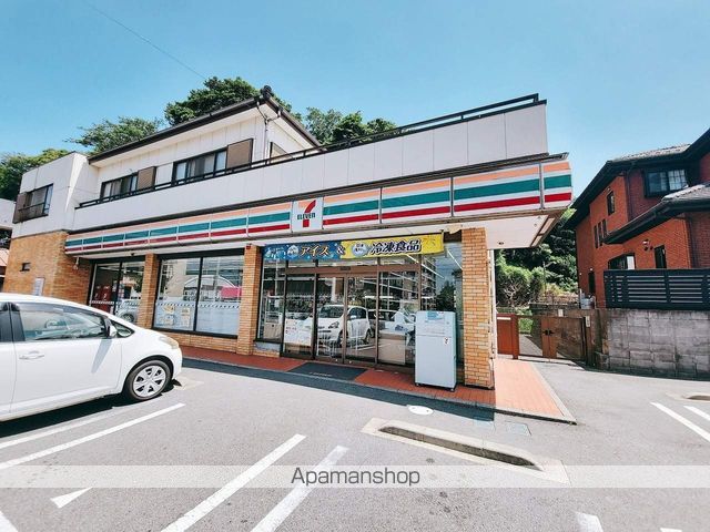 コンビニ　セブンイレブン（コンビニ）まで164m