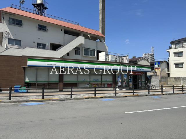 コンビニ　ファミリーマート 豊島池袋三丁目店（コンビニ）まで400m