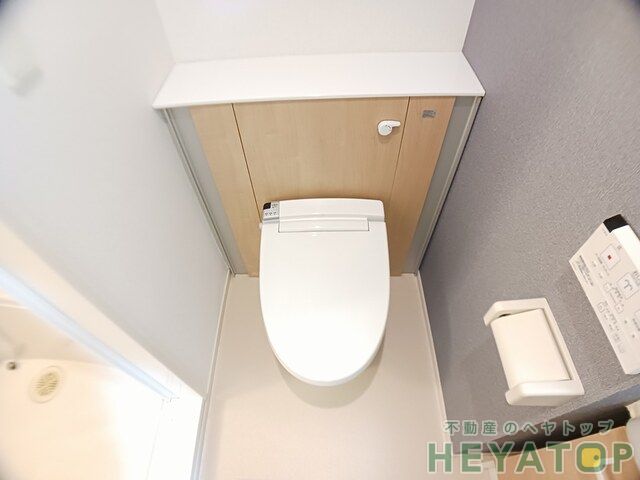 トイレ　温水洗浄便座